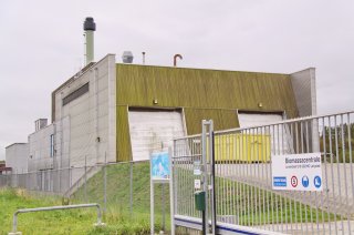 interlaboratory test for determinands in biomass